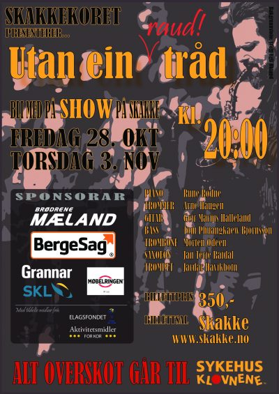 poster